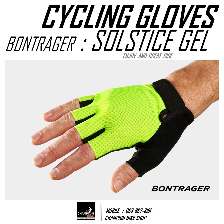 ถุงมือจักรยาน BONTRAGER : SOLSTICE GEL CYCLING GLOVES สีเหลืองนีออน-ดำ