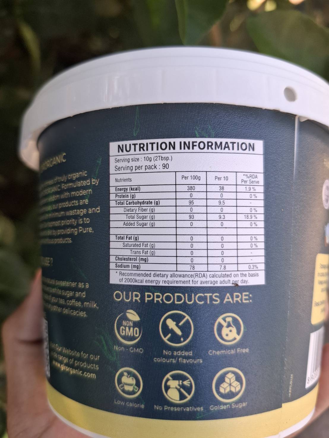 น้ำอ้อยออแกนิค 400 กรัม