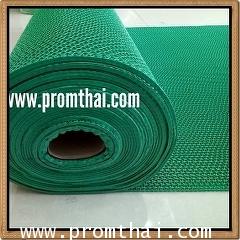 แผ่นกันลื่น เป็นแผ่นยางปูพื้นกันลื่น สีเขียว หนา 4 มิล กว้าง120 cm.แบ่งขายราคา 390 บาท / เมตร