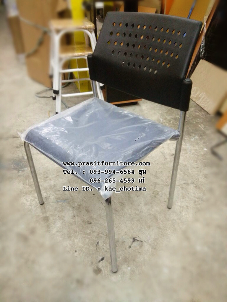 เก้าอี้โพลี