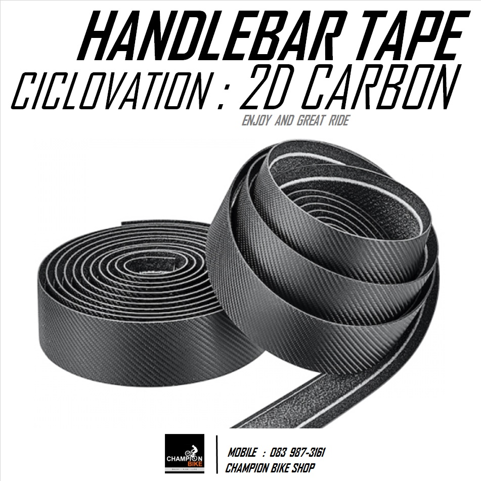 ผ้าพันแฮนด์เสือหมอบ สีดำ-ลายคาร์บอน CICLOVATION : ADVANCED LEATHER TOUCH - 2D CARBON BLACK ROAD BIKE HANDLEBAR TAPE
