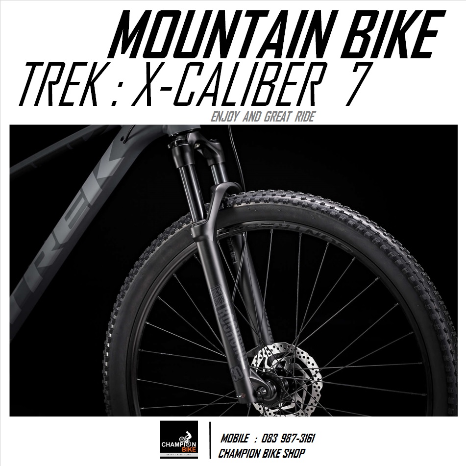 จักรยานเสือภูเขา TREK : X-CALIBER 7 MOUNTAIN BIKE - 2020 สีเทาด้าน