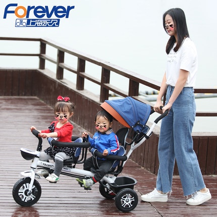 รถสามล้อเด็กแฝด มัลติฟังชั่น2in1 มีคันบังคับเข็น ปรับใช้เป็นรถเข็นได้ TP 21521