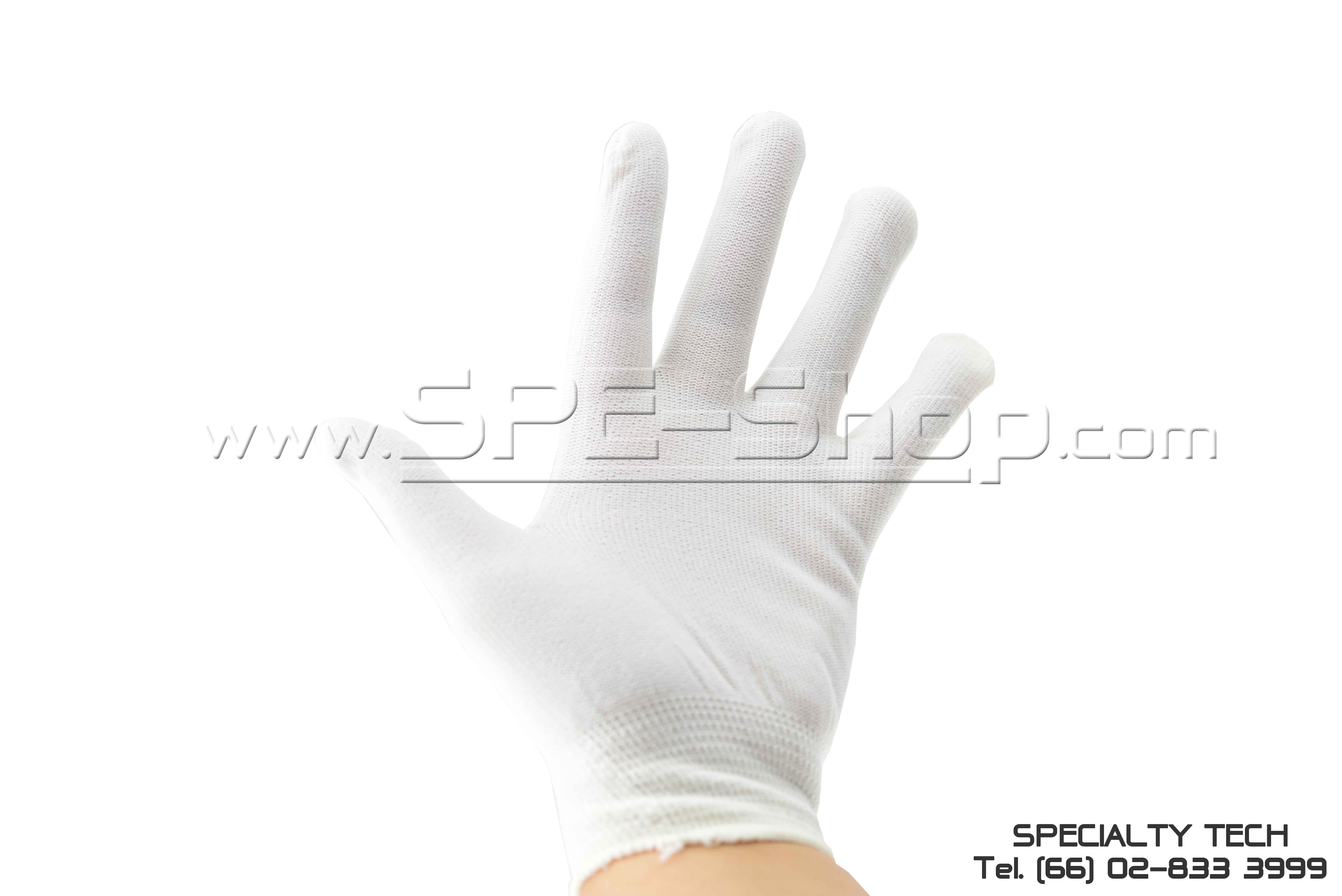 Glove SW Fit Uncoated