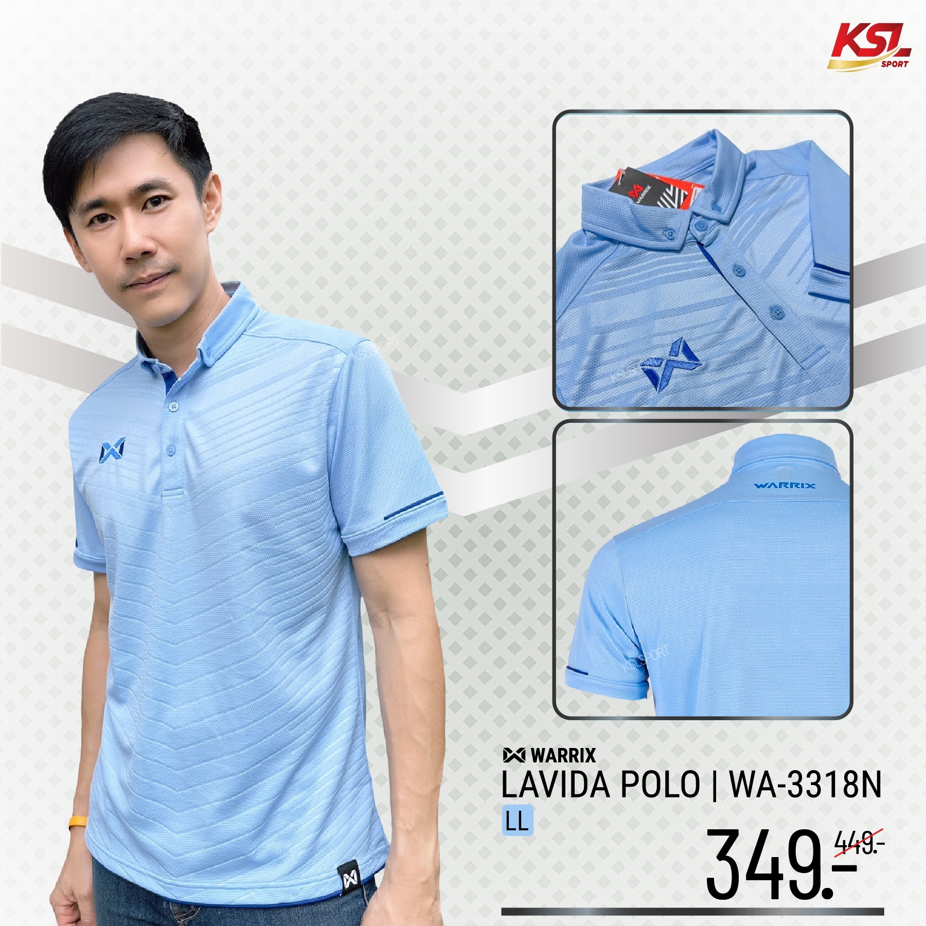 Warrix เสื้อโปโล วาริกซ์แขนสั้น พิมพ์ลาย วอริกซ์ WA-3318N 3318 LAVIDA สีใหม่ ทอง,คราม,เทา,น้ำเงิน,ฟ้าอ่อน ใส่สบาย ไม่ต้องรีด