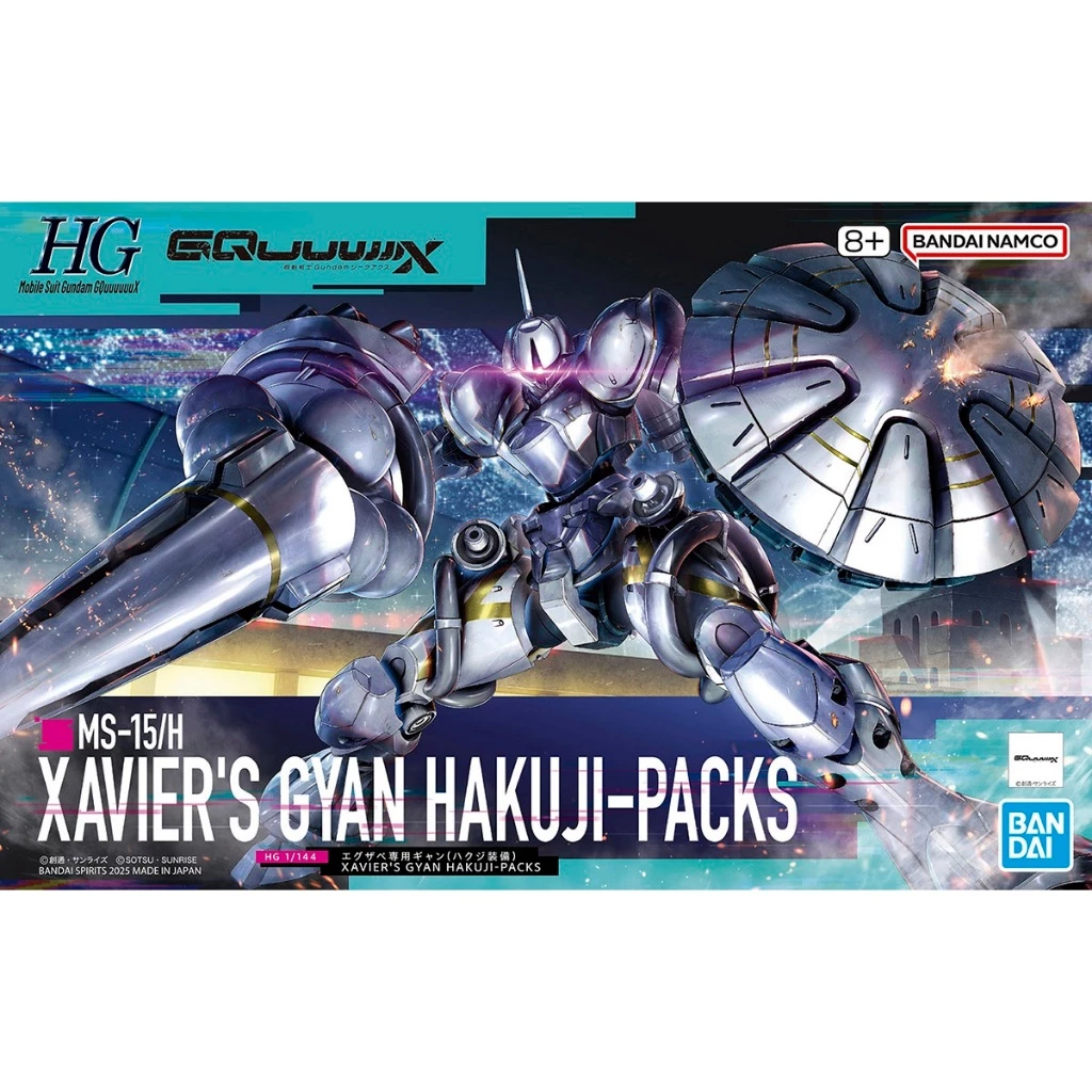 Bandai HG 1/144 XAVIER'S GYAN HAKUJI-PACKS 4573102685940 C3