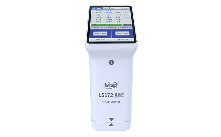 Linshang LS172,Digital Colorimeter, Color Meter Colormeter LS172, 45°/0° D65 Light Source, Paint Easy to Use Touch Screen APP PC Software cmyk,