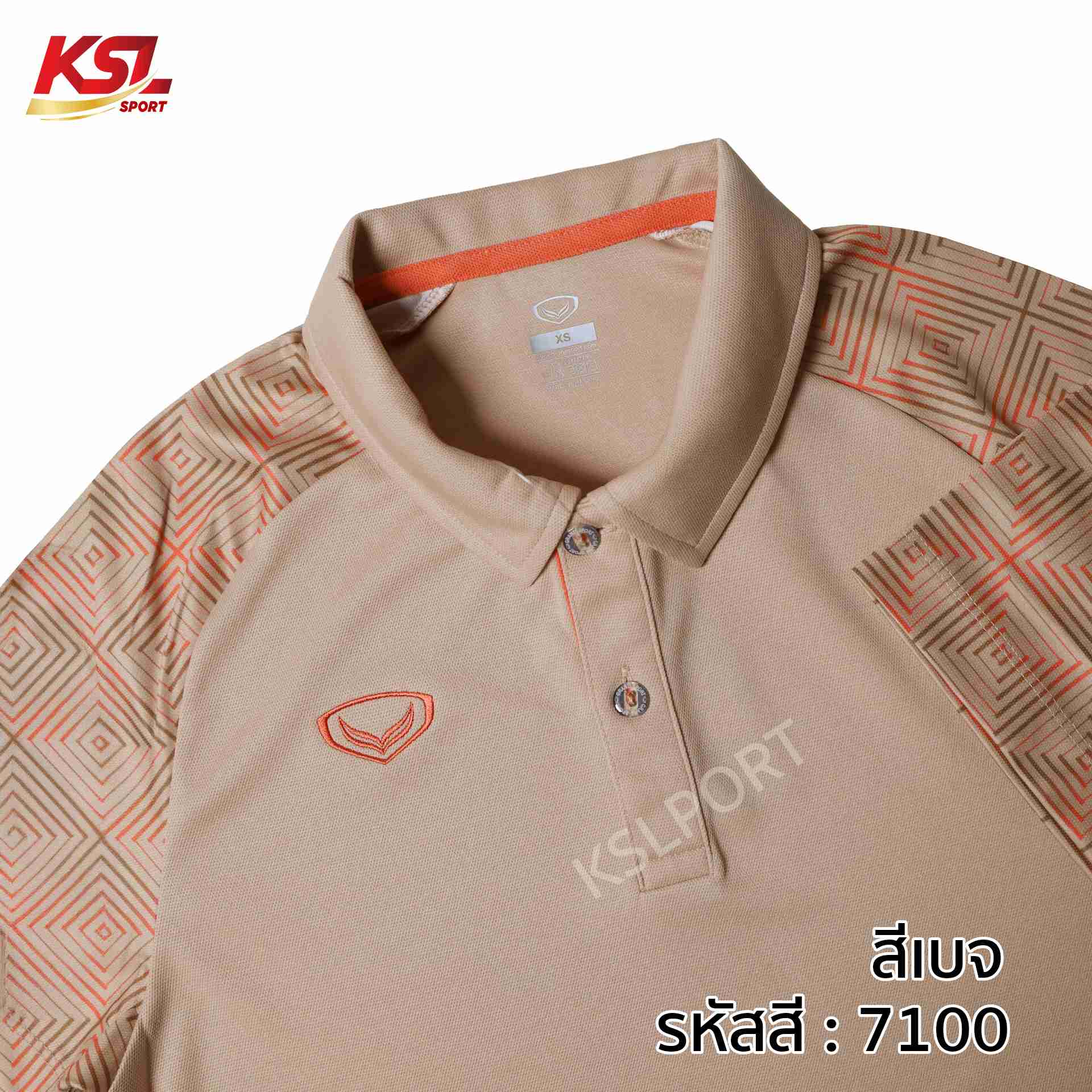 Grand Sport เสื้อโปโล เสื้อคอปก แกรนด์สปอร์ต Active Wear 2024 รหัส 072-083 (072083) - สีฟ้า/พีช/เขียว/ส้ม/ม่วง/เหลือง/ขาว/ชมพู/เบจ/ฟ้าเข้ม