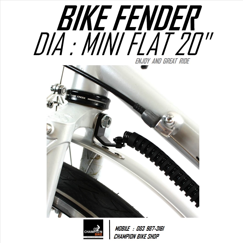 บังโคลนรถพับ รถมินิเวโล DIA : MINI FLAT 20" BIKE FENDER (20" x 20-30mm)