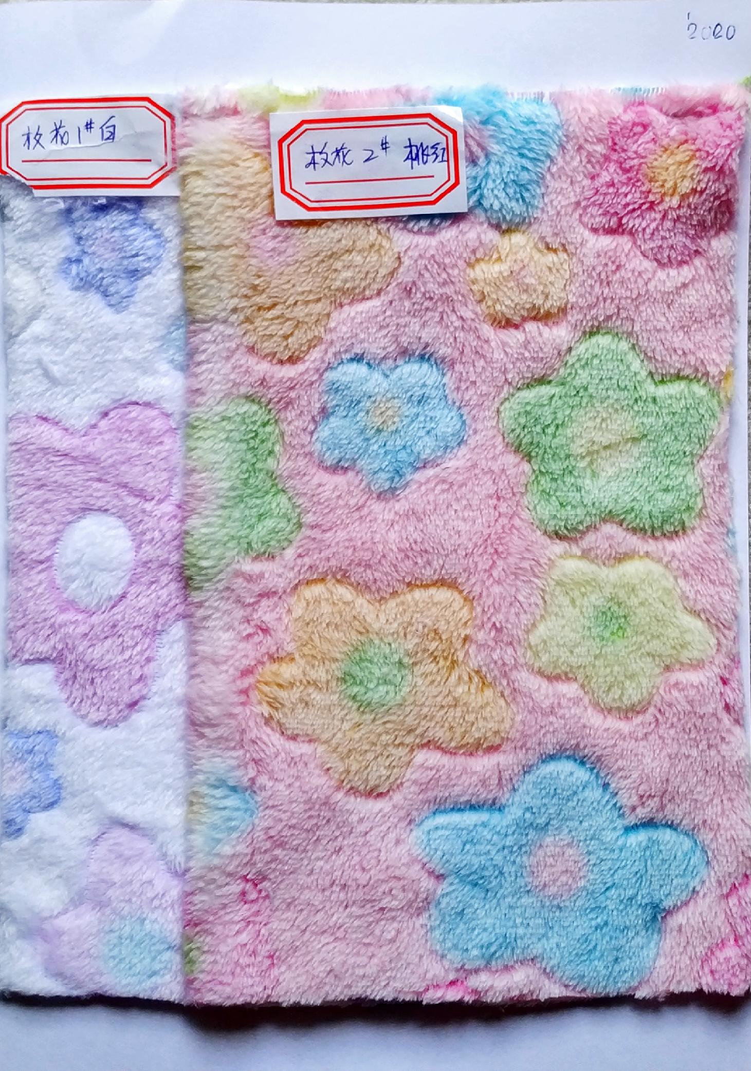 ผ้าขนสั้นสองหน้าลายตาราง สีสด coral fleece print ผ้าทำผ้าห่ม ผ้าทำหมอน ผ่้าทำเสื้อคลุม ผ้าทำเสื้อหนาว หน้าผ้า 62'