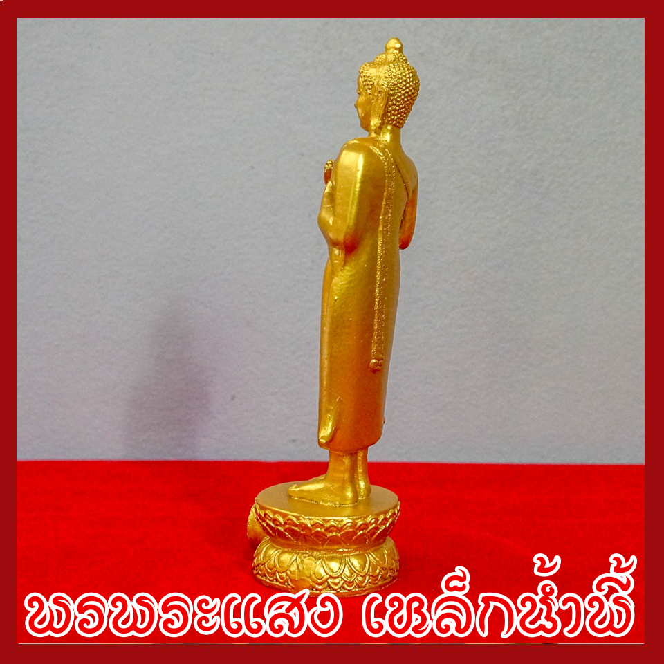 พระประจำวันศุกร์ ปางรำพึง องค์ทอง วัตถุมงคล เนื้อมวลสารแร่เหล็กน้ำพี้