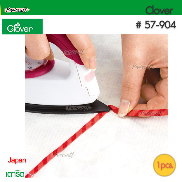 CLOVER #57-904 เตารีดเล็กงาน Patchwork57-904