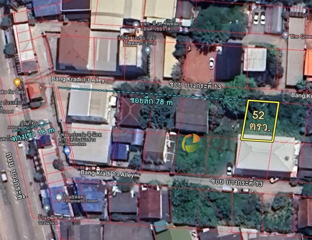 ขายที่ดิน ซอยบางกระดี่ 13 บางขุนเทียน ใกล้เซ็นทรัล พระราม 2