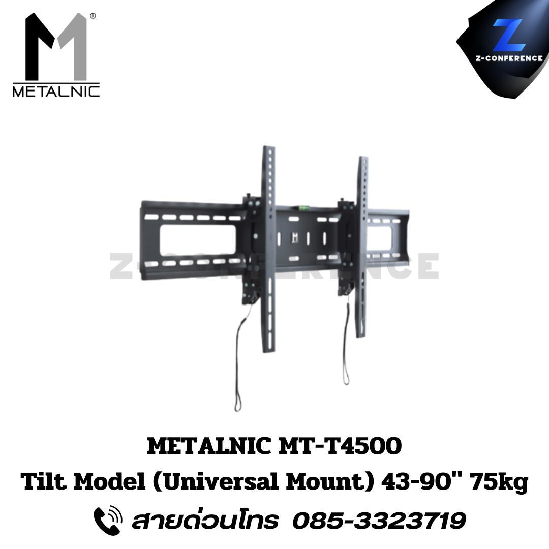 METALNIC MT-T4500 TILT MODEL (Universal Mount) 43-90" 75kg