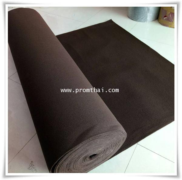 พรมขนห่วงสีน้ำตาล PT034พรมแบ่งขาย288 บาท / เมตร