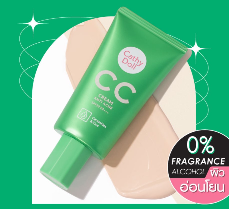(แบบหลอด 50 ml.) Cathy Doll CC Cream Anti Acne SPF50 PA+++ 50ml CATHY DOLL ซีซีครีมแอนตี้แอคเน่ เอสพีเอฟ50 พีเอ+++ หลอดเขียว