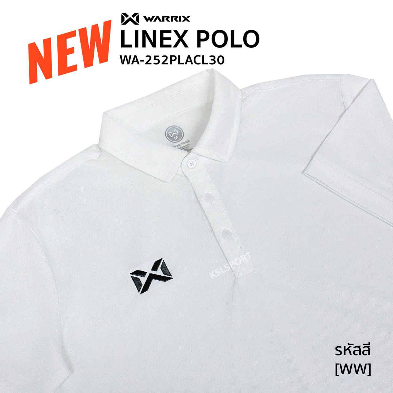 ใหม่ล่าสุด! Warrix เสื้อโปโล เสื้อคอปก วอริกซ์ รุ่น LINEX POLO (WA-252PLACL30) ใส่สบาย ระบายอากาศ polyester 100% สีดำ/ฟ้า/ม่วง/เหลือง