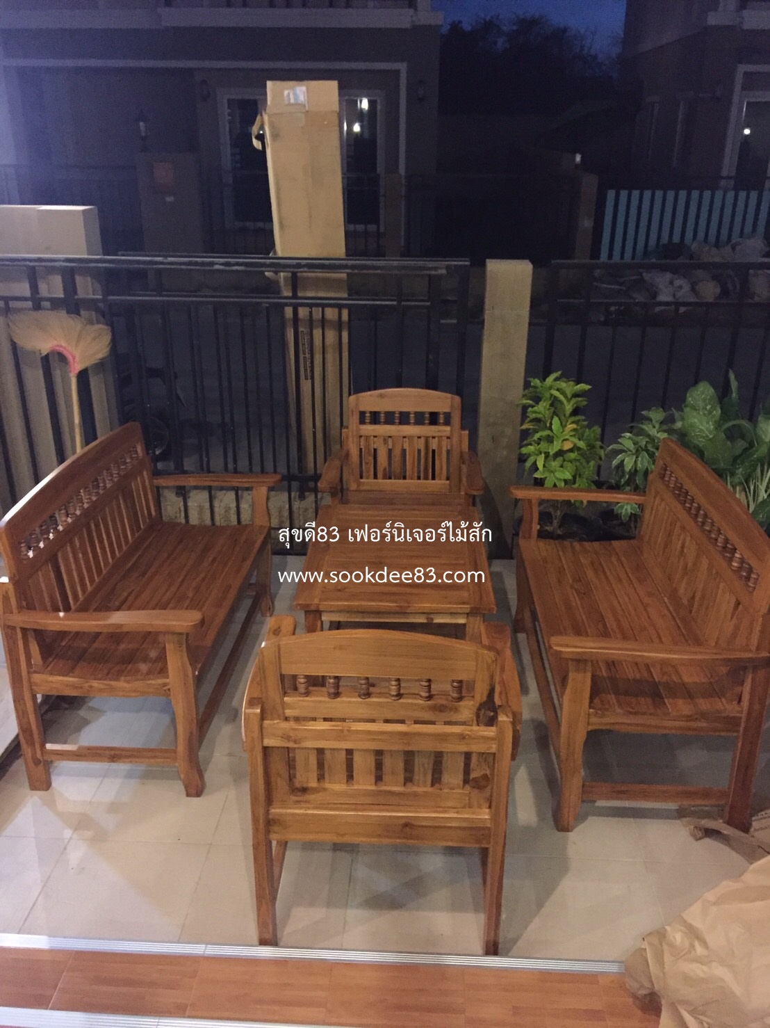 ชุดรับแขกลูกกลึง