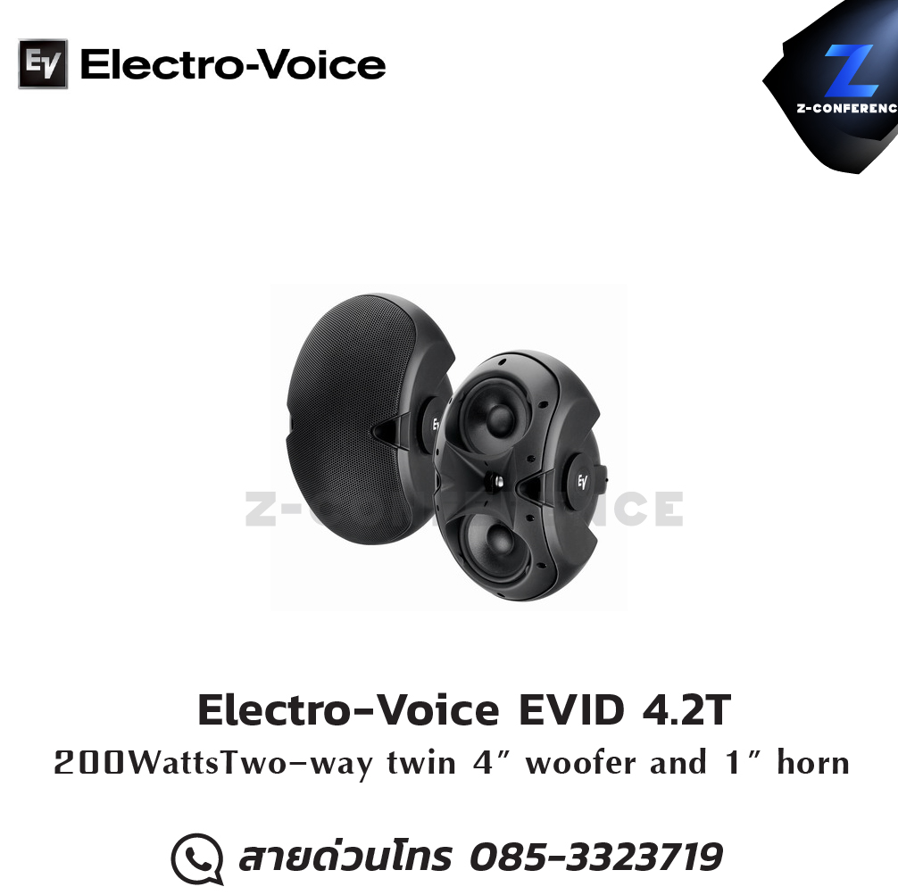Electro-Voice EVID 4.2T Dual 4" 2‑way surface-mount loudspeaker 200W ลำโพง , ตู้ลำโพง , speaker