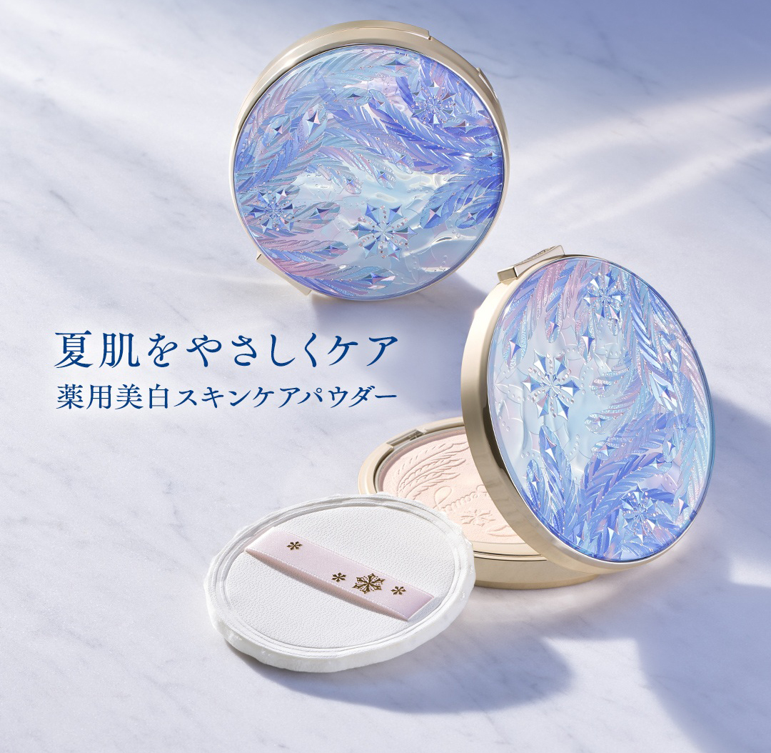 Shiseido Snow Beauty Skincare Powder รุ่น 2025 เซ็ตเล็ก แป้งสกินแคร์อัดแข็ง บำรุงผิวหน้าตลอด 24 ชม. การันตีด้วยรางวัล Cosme อันดับ1