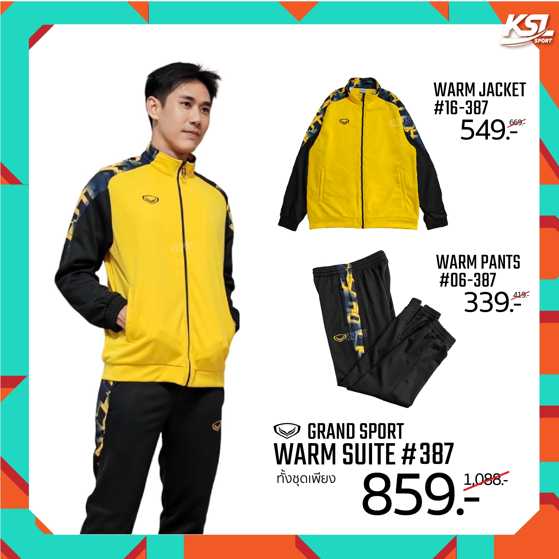 Grand sport กางเกงวอร์มแกรนด์สปอร์ต 2023/2024 รหัส 06-387 (006387)
