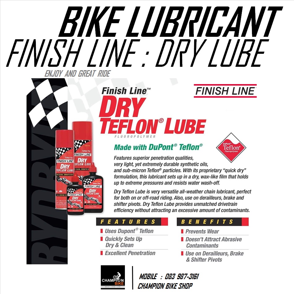 แว๊กซ์หยอดโซ่จักรยาน ชนิดแห้ง FINISH LINE : DRY LUBE / BIKE CHAIN LUBRICANT