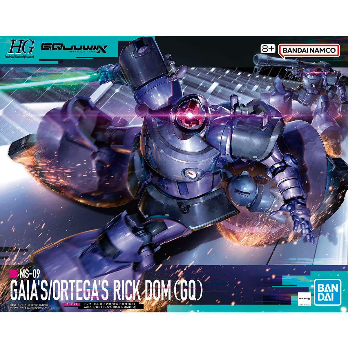 HGGQ 1/144 GAIA'S/ORTEGA’S RICK DOM