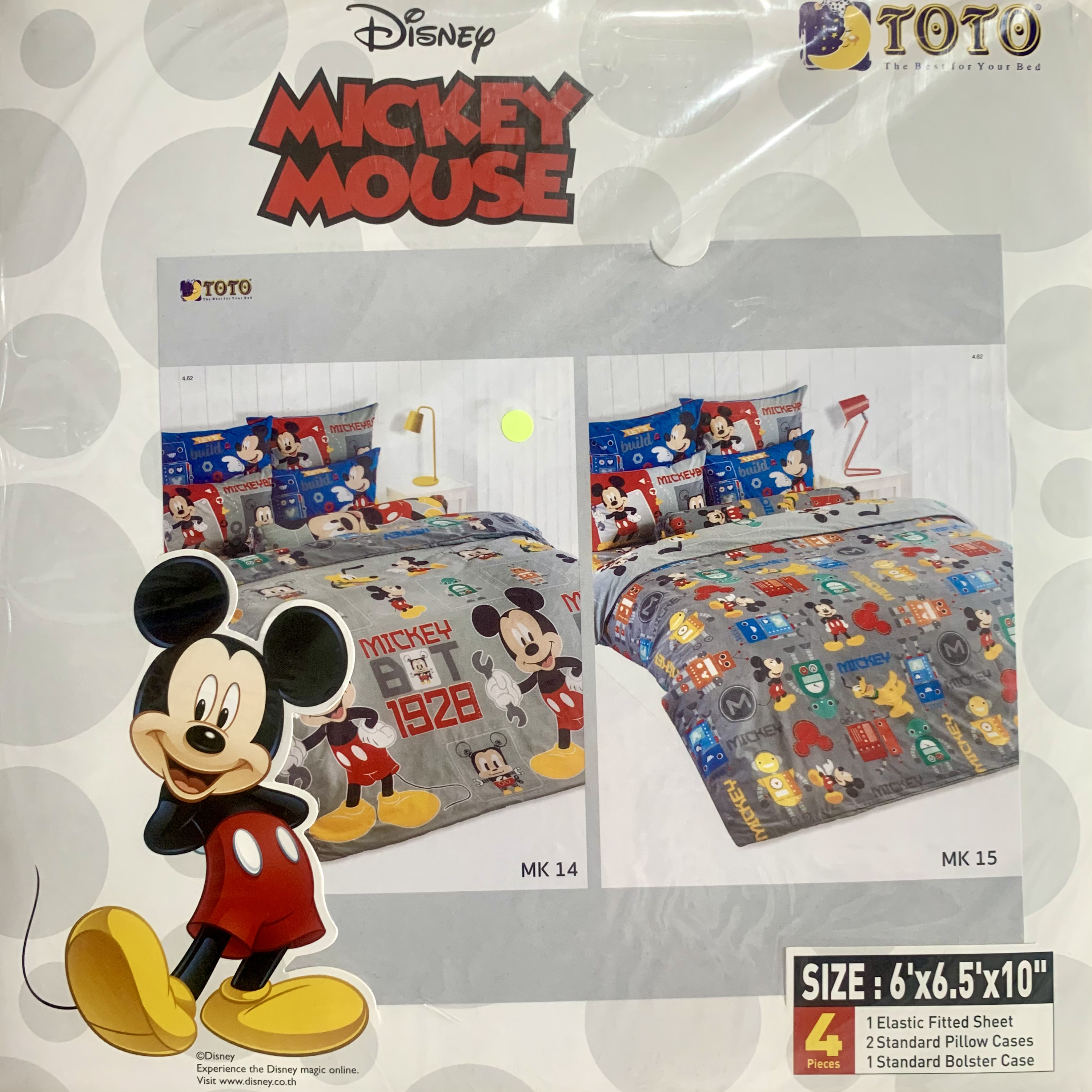 TOTO Mickey Mouse ( MK14 )