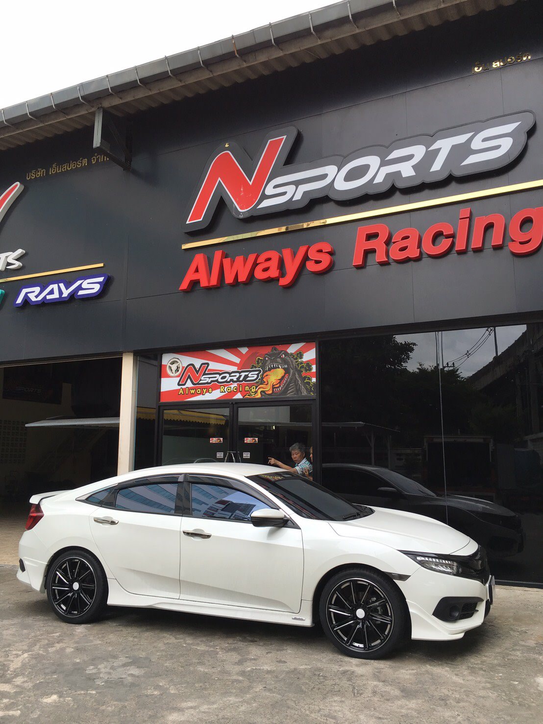 Honda Civic FC + VV10S 19"