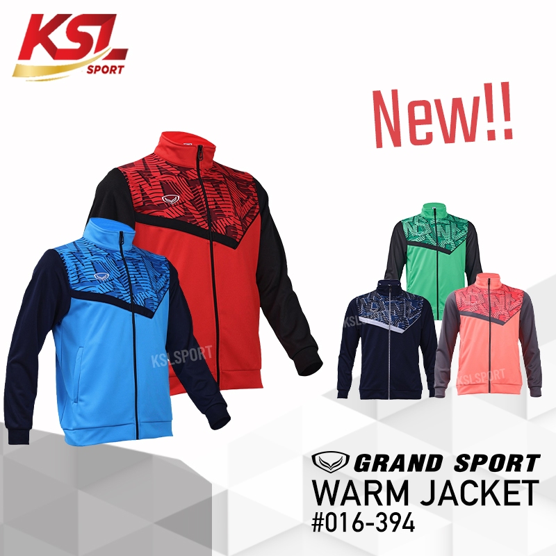 Grand sport เสื้อวอร์ม แกรนด์สปอร์ต 2025/2026 รหัส 16-394 (016394) นุ่ม ใส่สบาย ระบายอากาศ สีกรม/ฟ้า/เขียว/แดง/โอโรส