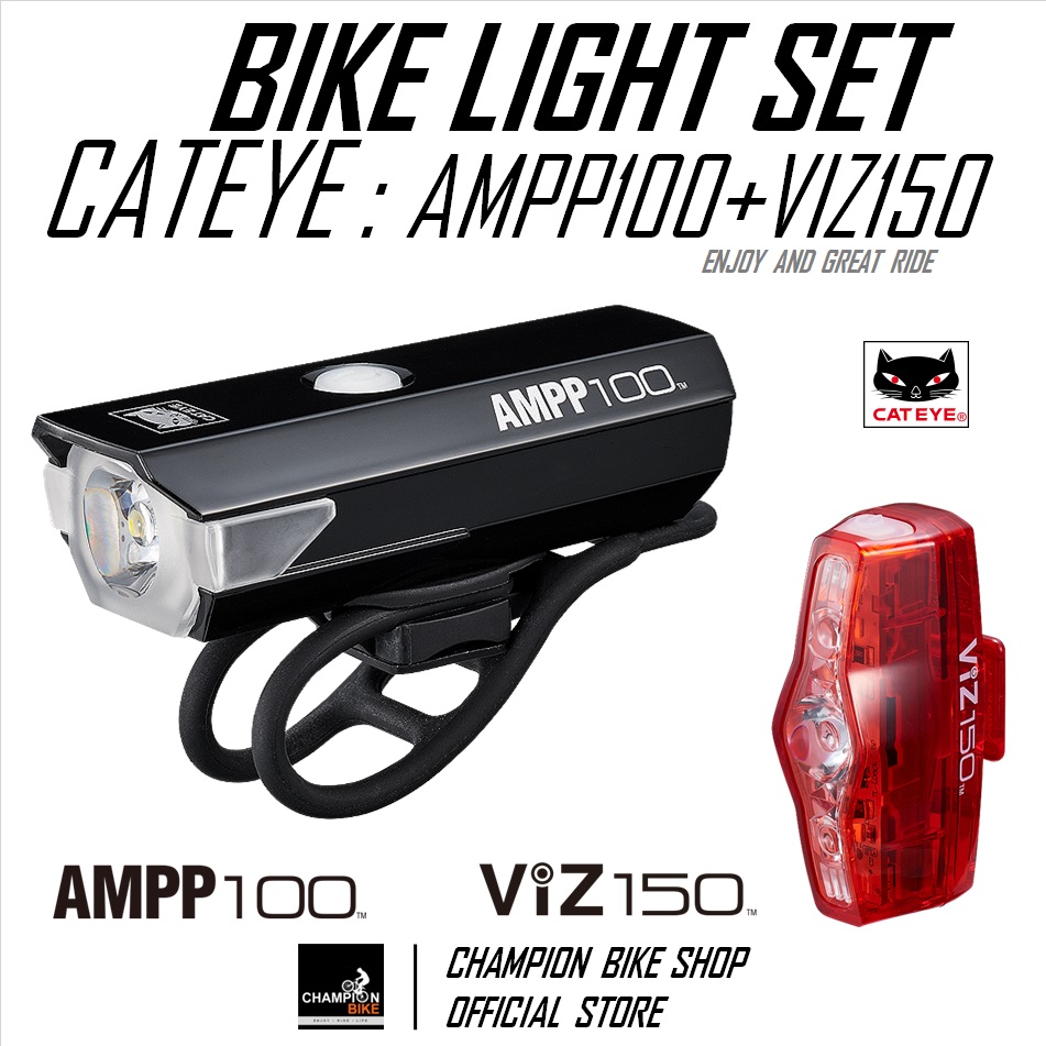 ชุดไฟหน้า+ไฟท้ายจักรยาน ชาร์ทUSB CATEYE : AMPP 100 + VIZ 150 BIKE LIGHT SET USB CHARGE