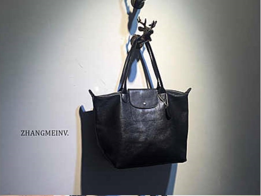 กระเป๋าหนังแกะ Cozy LC bag