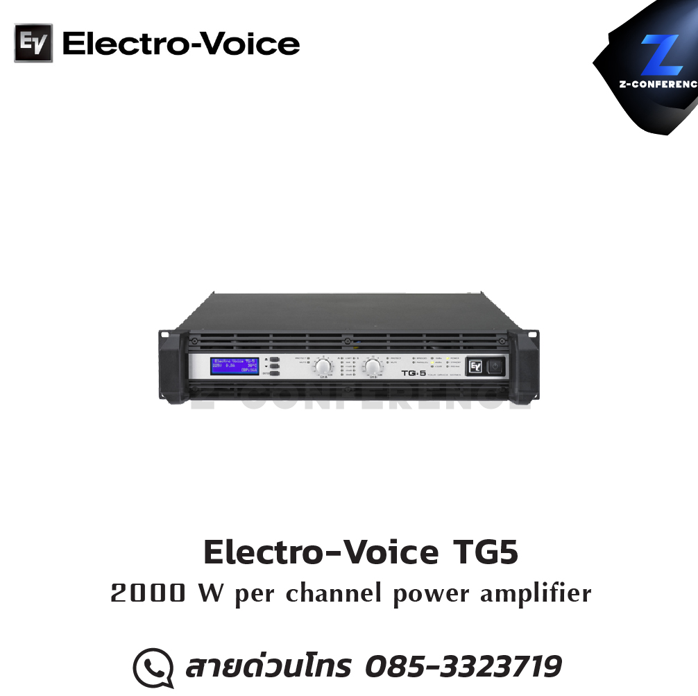 Electro-Voice TG5 Power Amplifier 2000W / ch. , แอมป์ , amplifier, power amp, power amplifier