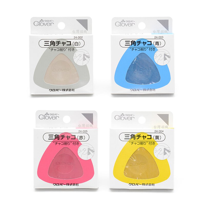 Clover ชอล์กสามเหลี่ยม พร้อมที่ลับคมชอล์ก made in japan
