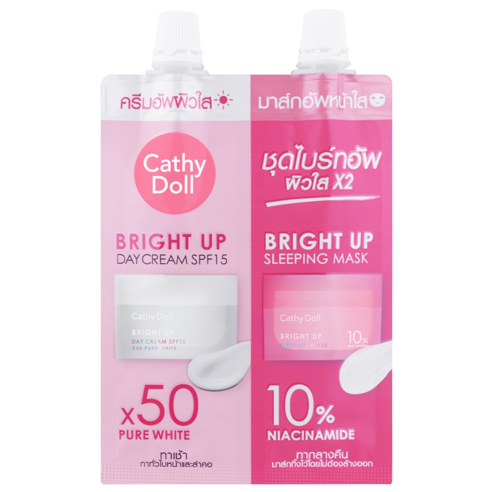 Cathy Doll Bright Up Day Cream SPF15 And Bright Up Sleeping Mask 5 ML.+7G. เคที่ดอลล์ ไบร์ทอัพเดย์ครีมเอสพีเอฟ15 แอนด์ไบร์ทอัพสลีปปิ้งมาส์ก อัพผิวใสคุณสอง 5ML+7G