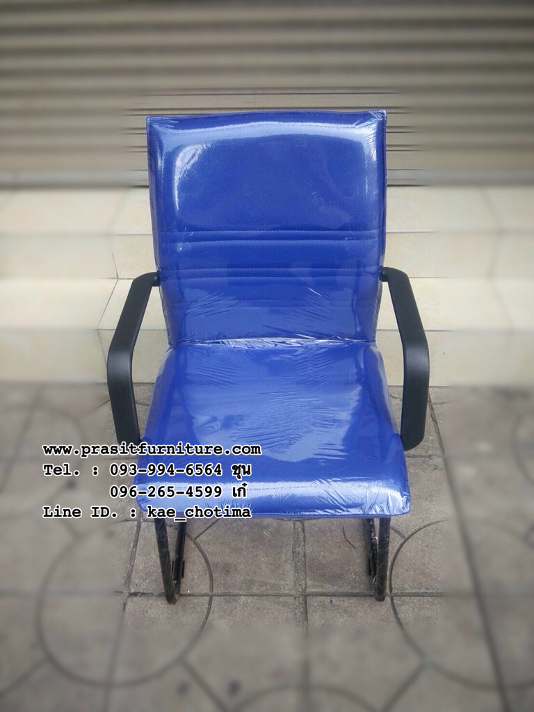 เก้าอี้สำนักงาน ขาซี หลังสวิง รุ่น CSC-058