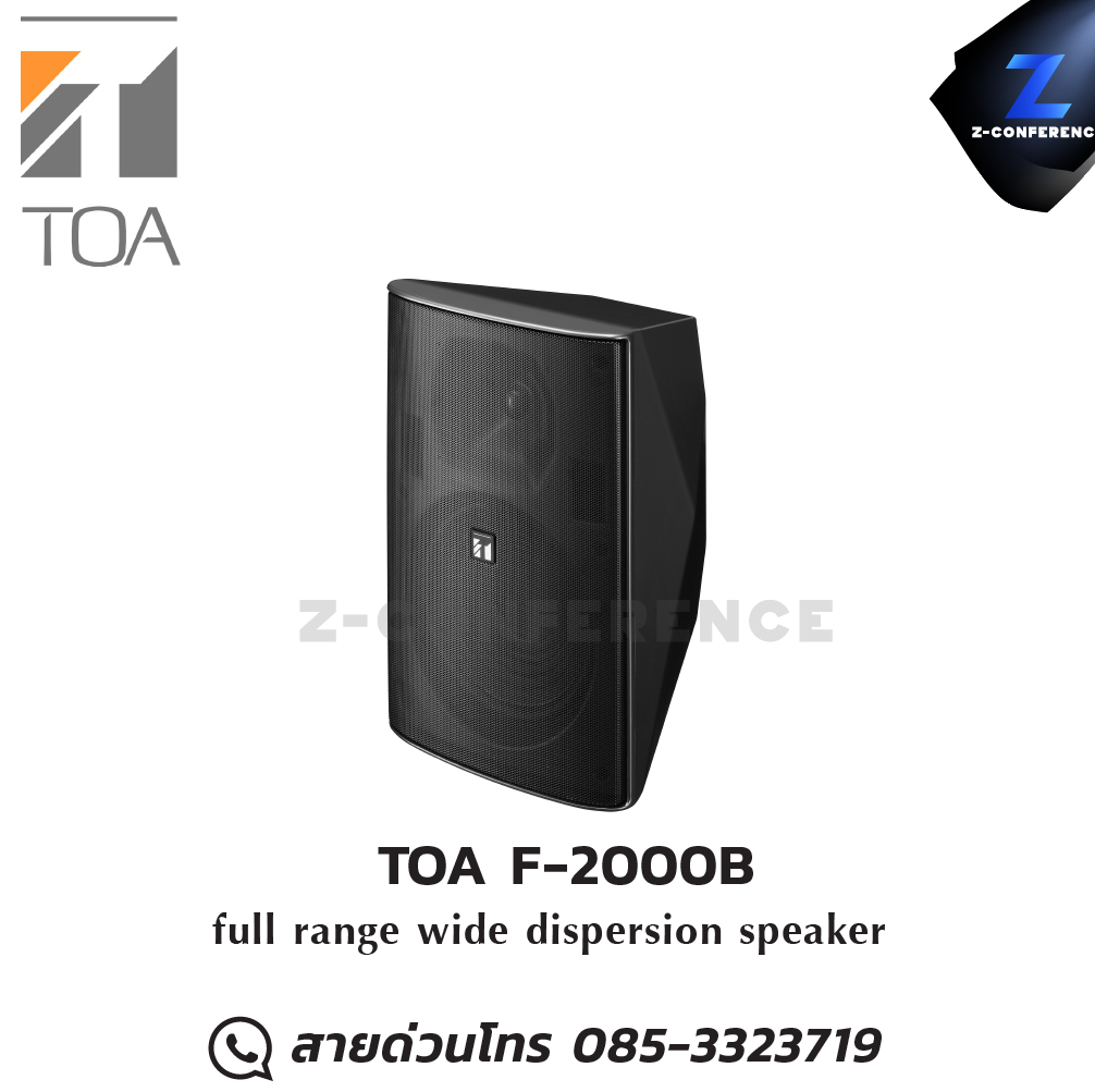 TOA F-2000B full range wide dispersion speaker ลำโพง , ตู้ลำโพง , speaker