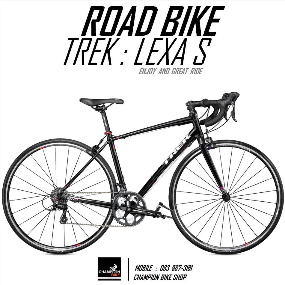 จักรยานเสือหมอบผู้หญิง TREK : LEXA S WOMEN ROAD BIKE