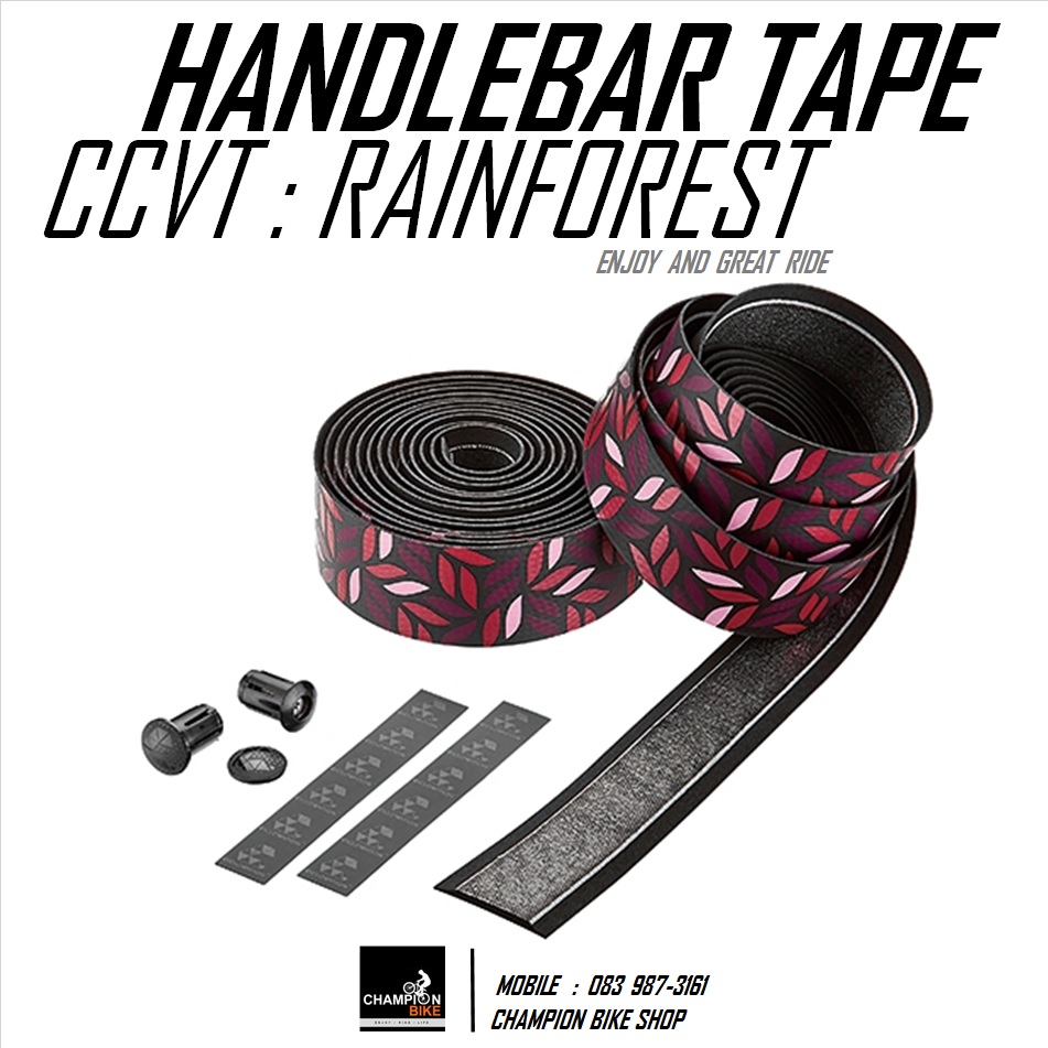 ผ้าพันแฮนด์เสือหมอบ CICLOVATION : PREMIUM LEATHER TOUCH - RAINFOREST SERIES HANDLEBAR TAPE สี FLOWER