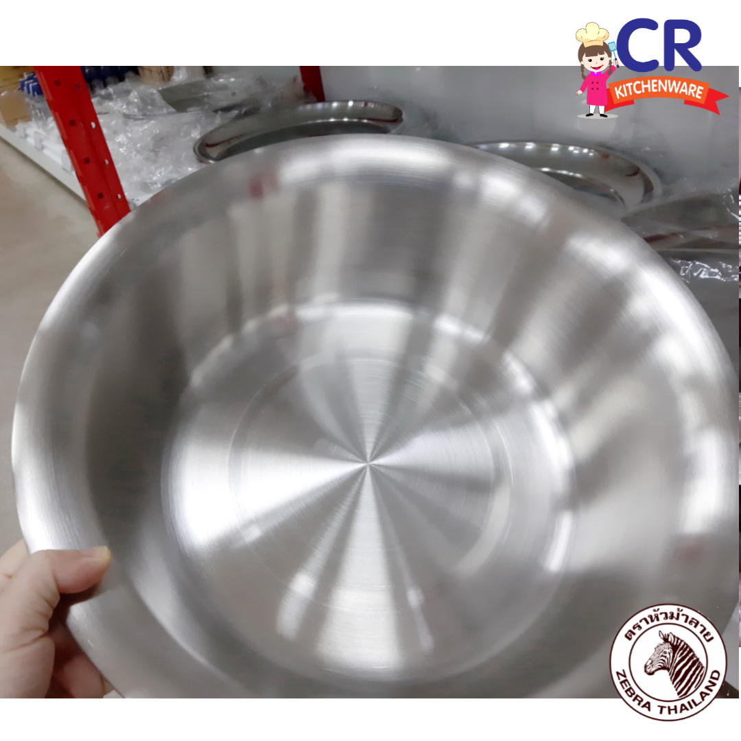 Zebra กะละมัง กาละมังสแตนเลส ตราหัวม้าลาย