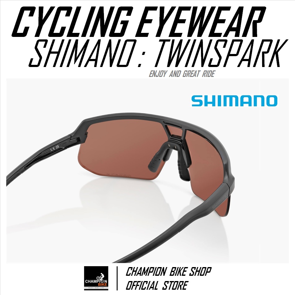แว่นปั่นจักรยาน SHIMANO : TWINSPARK CE-TSPK2-HC CYCLING EYEWEAR สีดำ