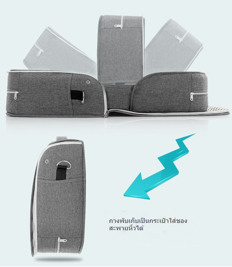 กระเป๋าทีนอนเด็ก Portabel Baby Backpack