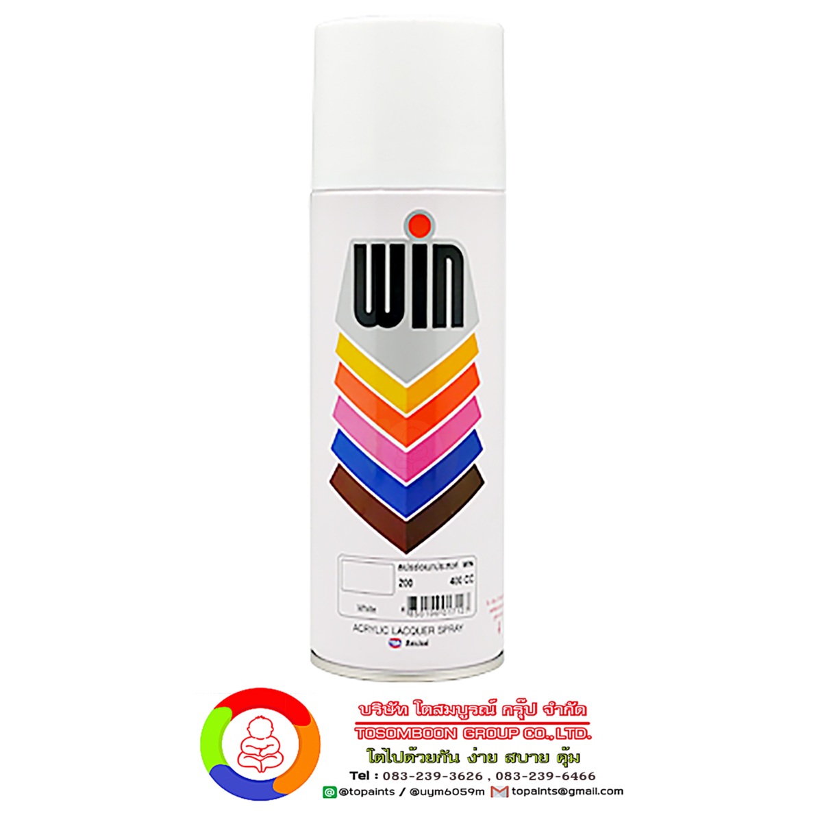 ทีโอเอ วิน สีสเปรย์รองพื้นขาวด้าน เบอร์ F100 Toa Win Flat White Primer Spray No.F100