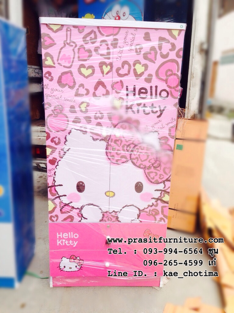 ตู้เสื้อผ้า คิตตี้ 80 ซม. ลาย Cute (คิ้วท์) ตู้เสื้อผ้า คิตตี้ Kitty ลิขสิทธิ์แท้ จาก Sanrio