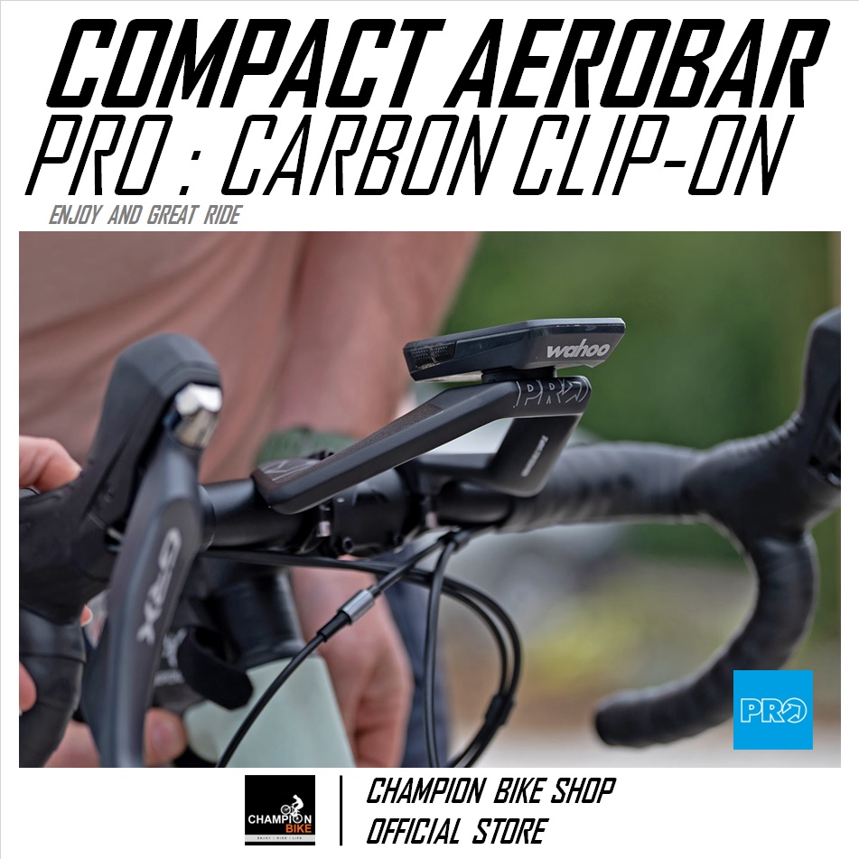 แอโร่บาร์เสือหมอบ แอโร่บาร์กราเวล แอโร่บาร์เสือภูเขา ไตรบาร์ PRO : COMPACT CARBON CLIP-ON AEROBAR / TRI-BAR ROAD,TRIATHLON, TT BIKE, AEROBAR ROAD, AEROBAR GRAVEL, AEROBAR MTB