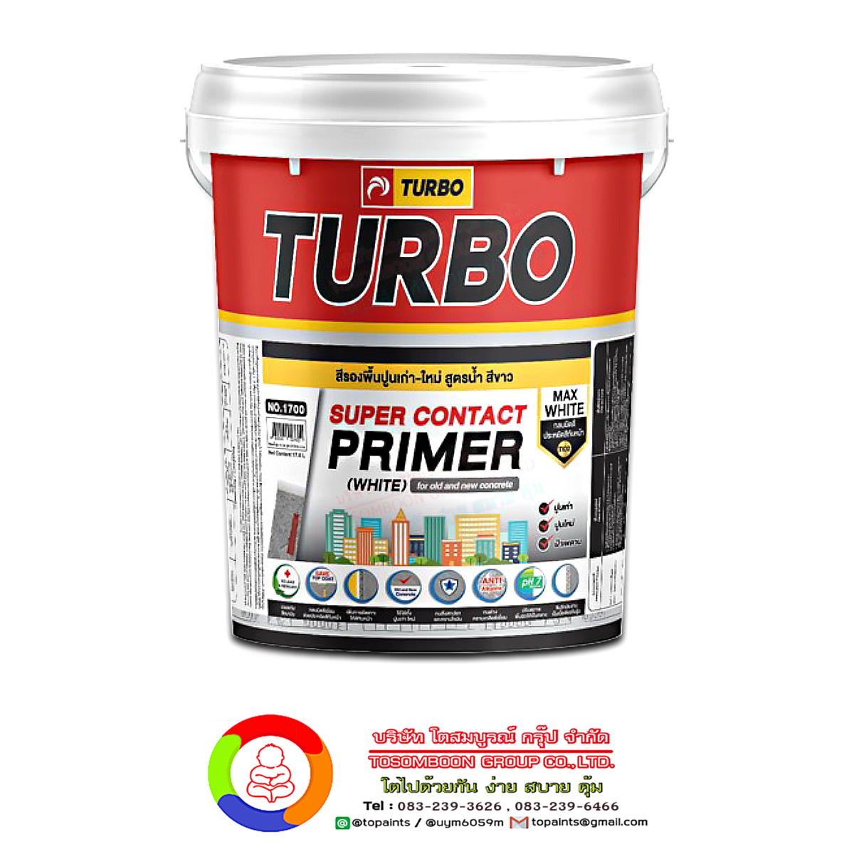 สีรองพื้นปูนเก่า-ใหม่ สูตรน้ำ (สีขาว) Turbo Super Contact Primer No.1700 White (17.5 L.)