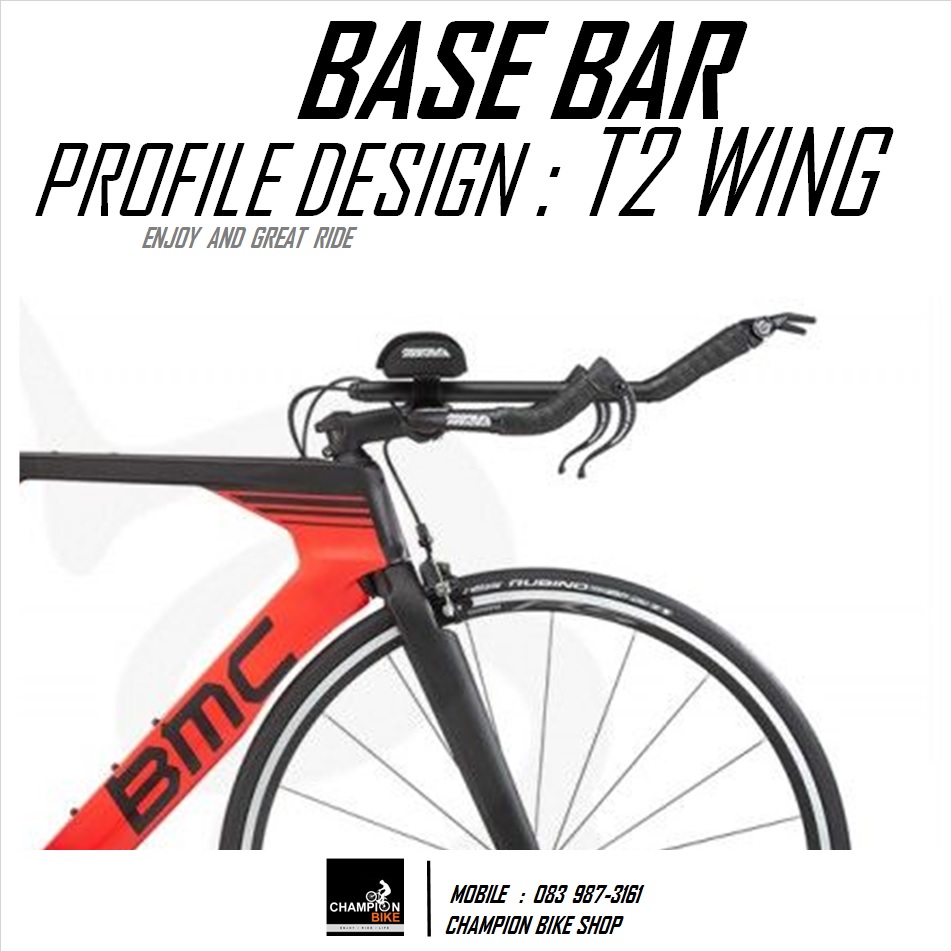 แฮนด์ BASE BAR PROFILE DESIGN : T2 WING TT / TIME TRIAL / TRIATHLON BASE BAR 40 cm (31.8)