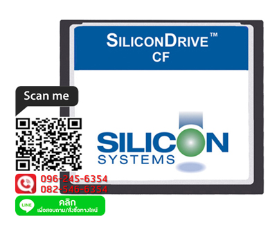 Silicon Drive,1GB,Compact Flash Card,CF Card,Industrial Grade,Memory Card,Pata CF,PARA II,Silicon Drive II