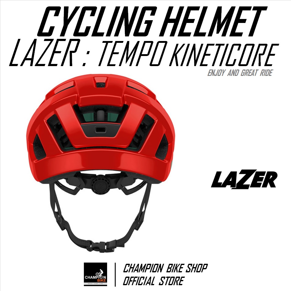 หมวกจักรยาน LAZER : TEMPO KINETICORE BIKE HELMET สีแดง