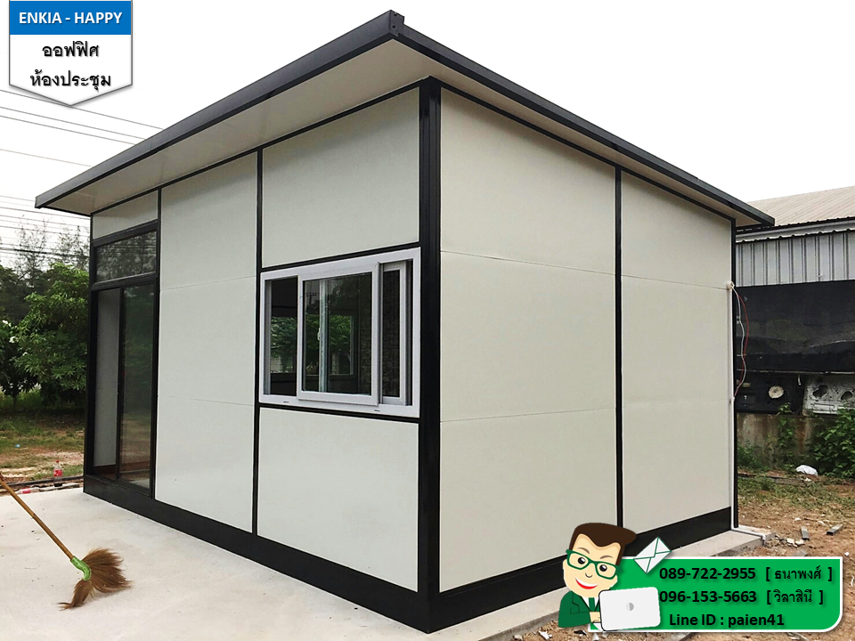 ผลงาน รีสอร์ท